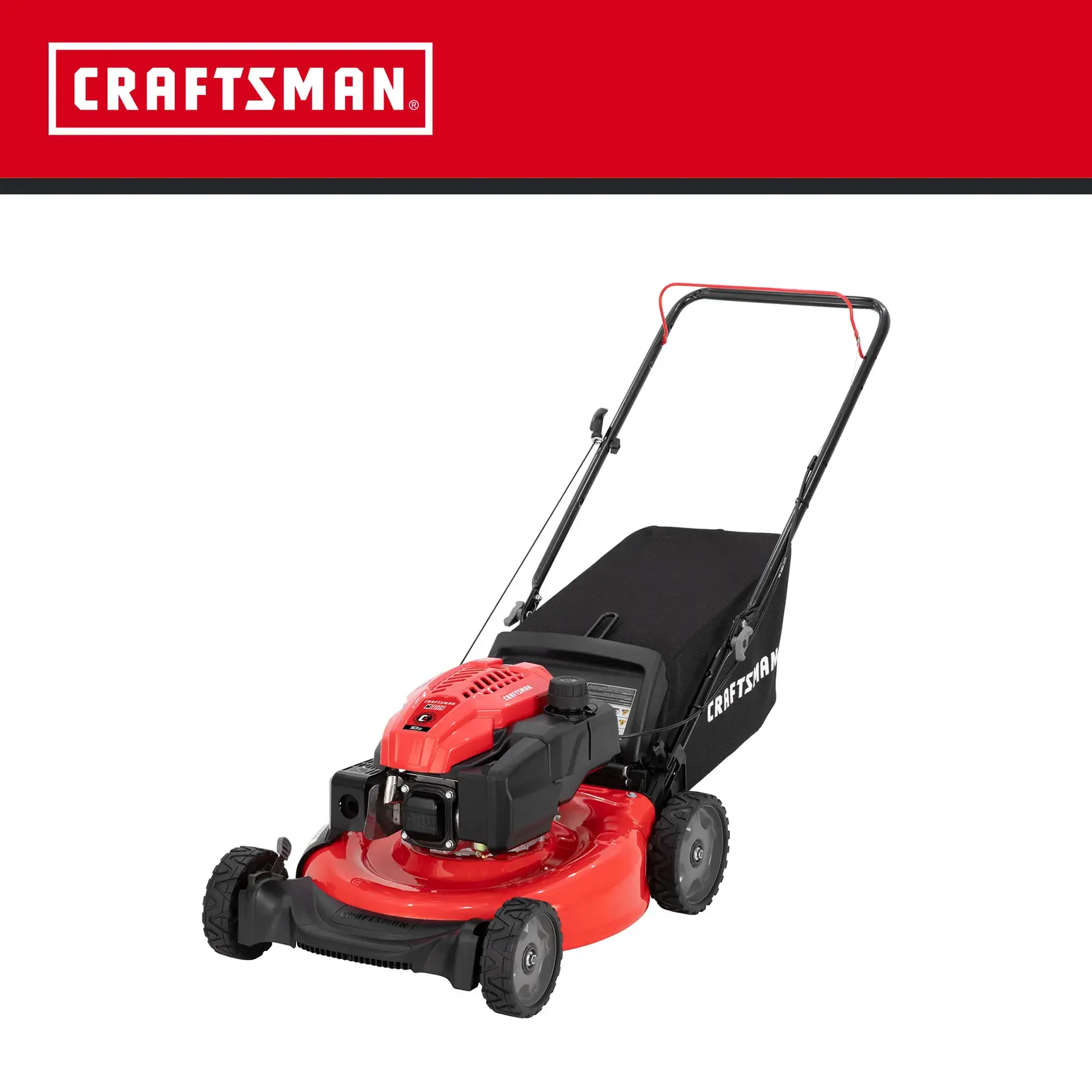 CRAFTSMAN M110C Gas Walk-behind Product Image