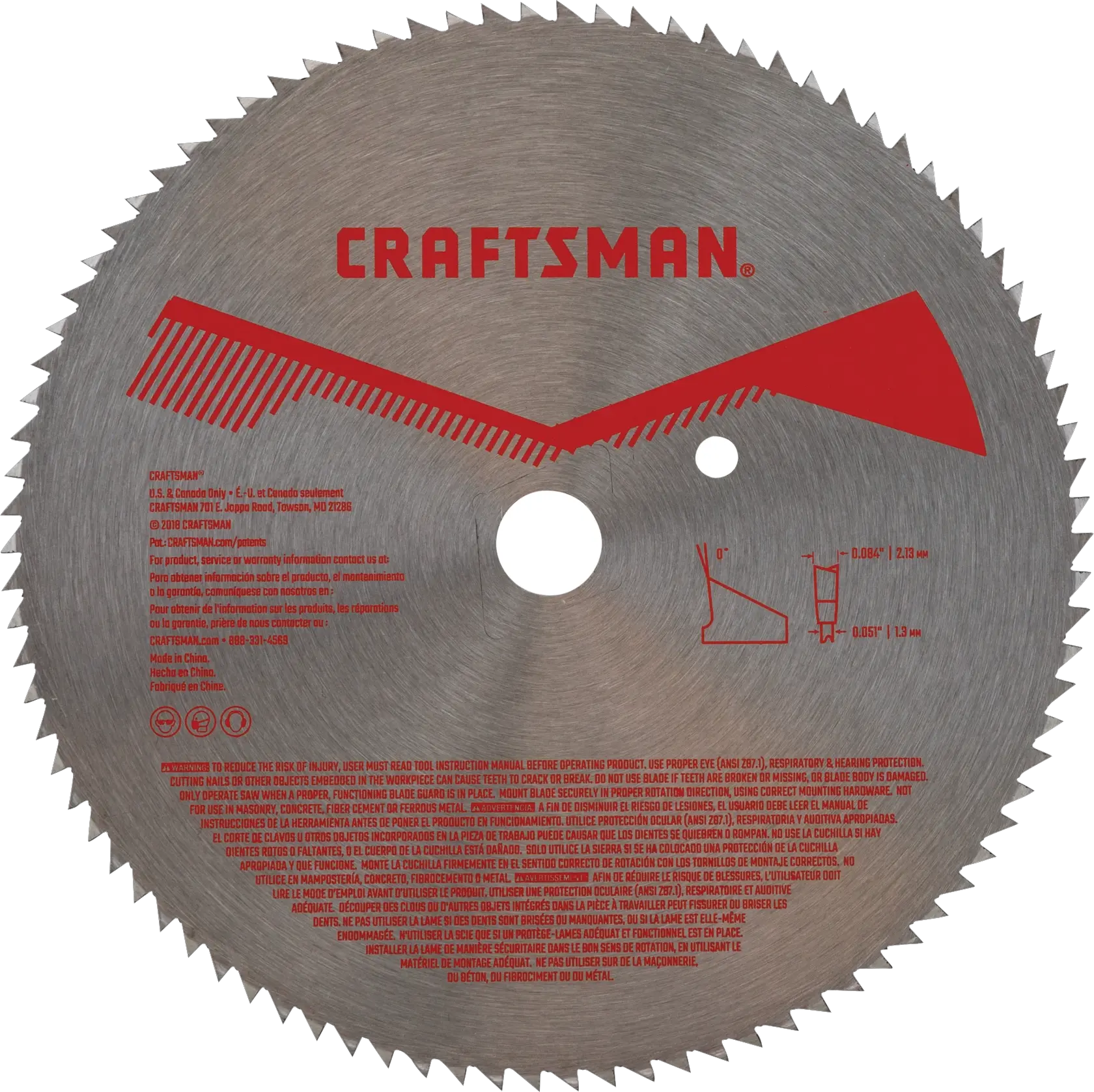 View of CRAFTSMAN Blades: Table Saw on white background