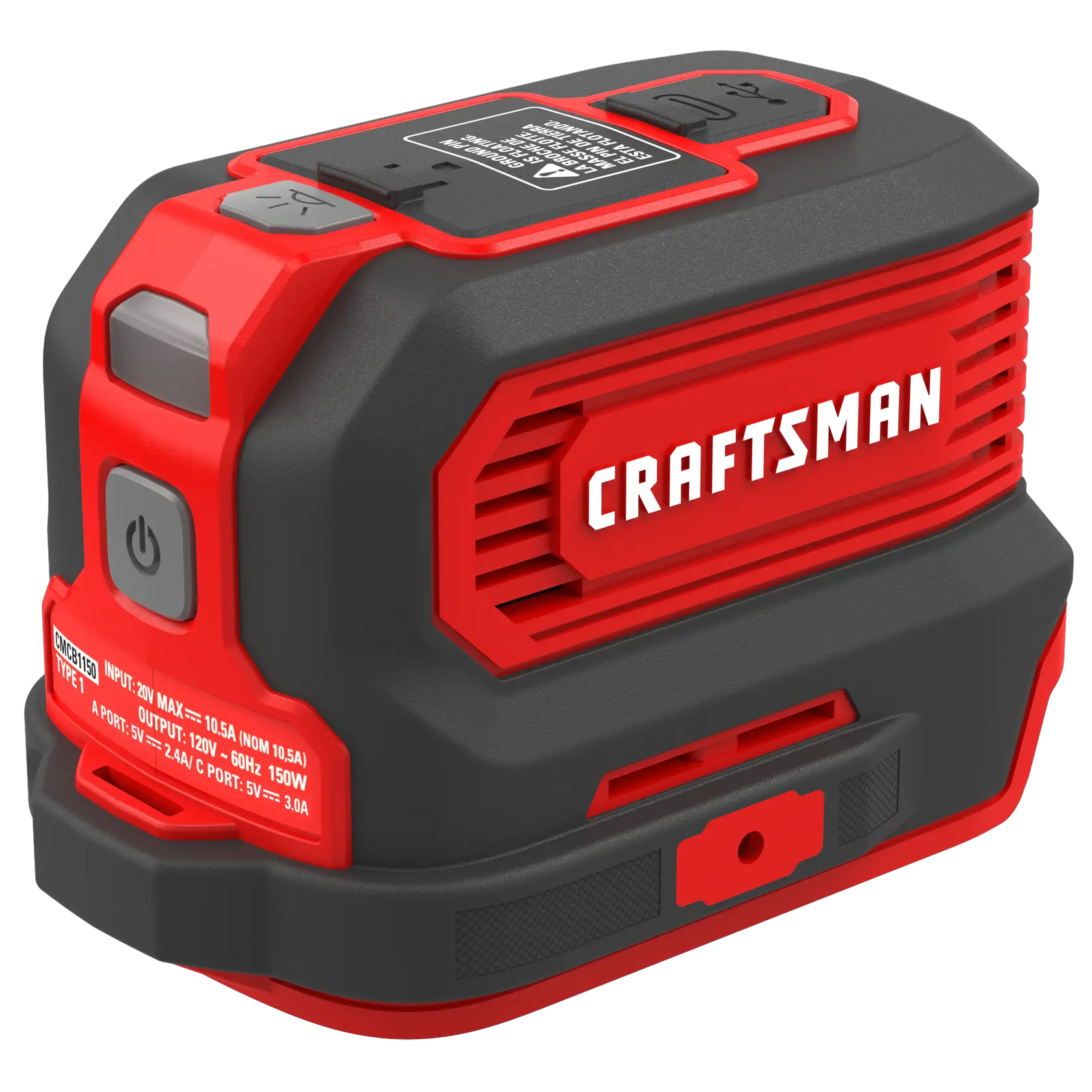View of CRAFTSMAN Batteries & Chargers on white background