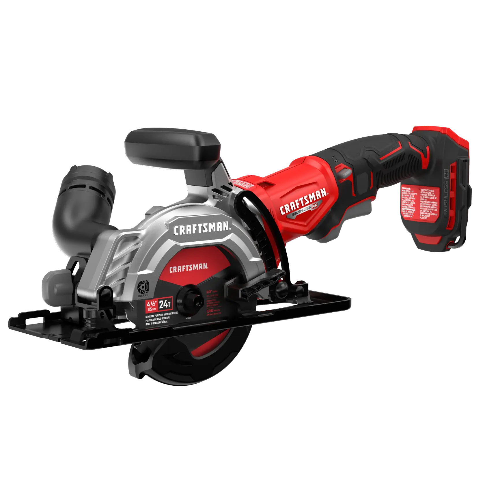 Craftsman V20* Brushless RP 4.5-inch circular saw on a white background.