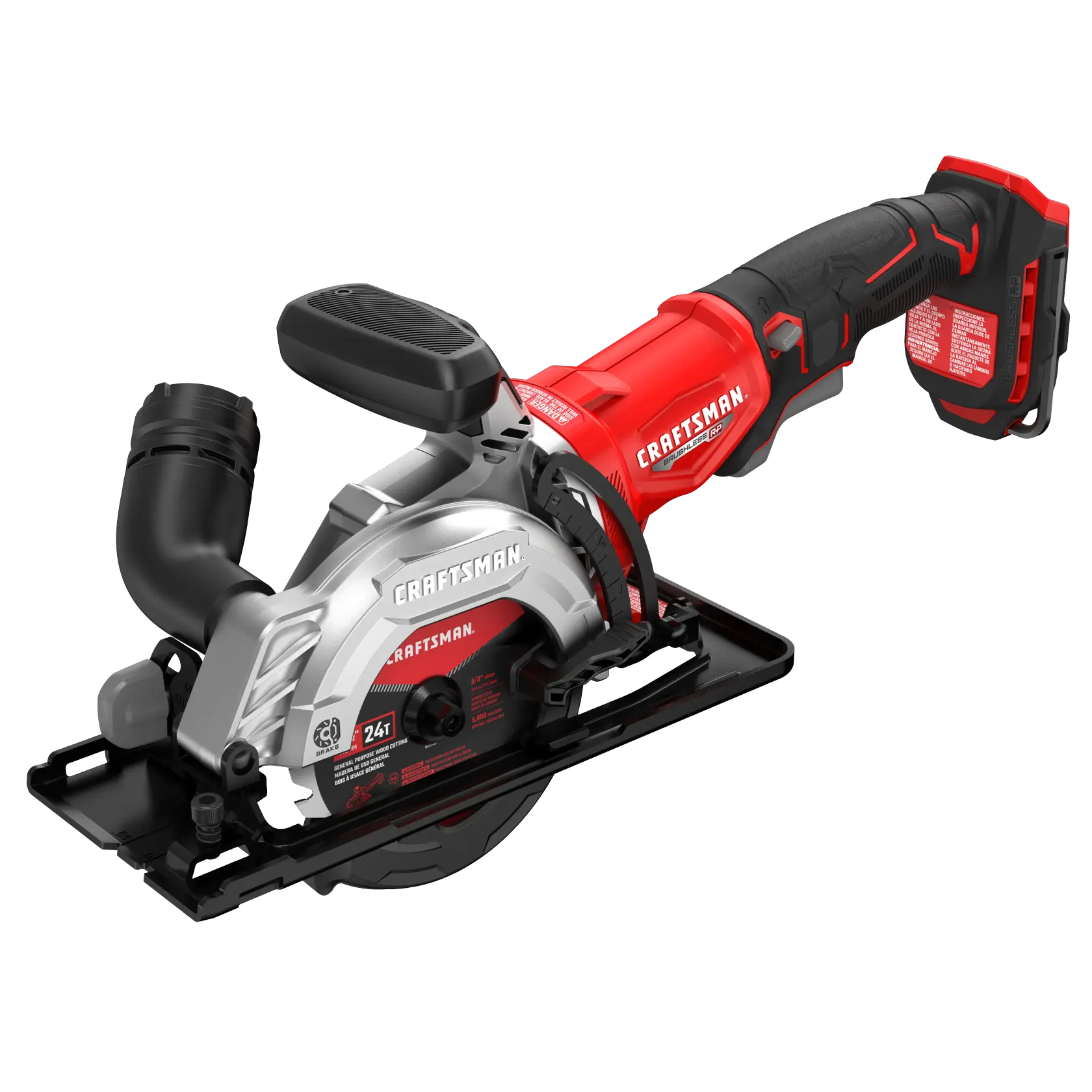 Craftsman V20* Brushless RP 4.5-inch circular saw on a white background.