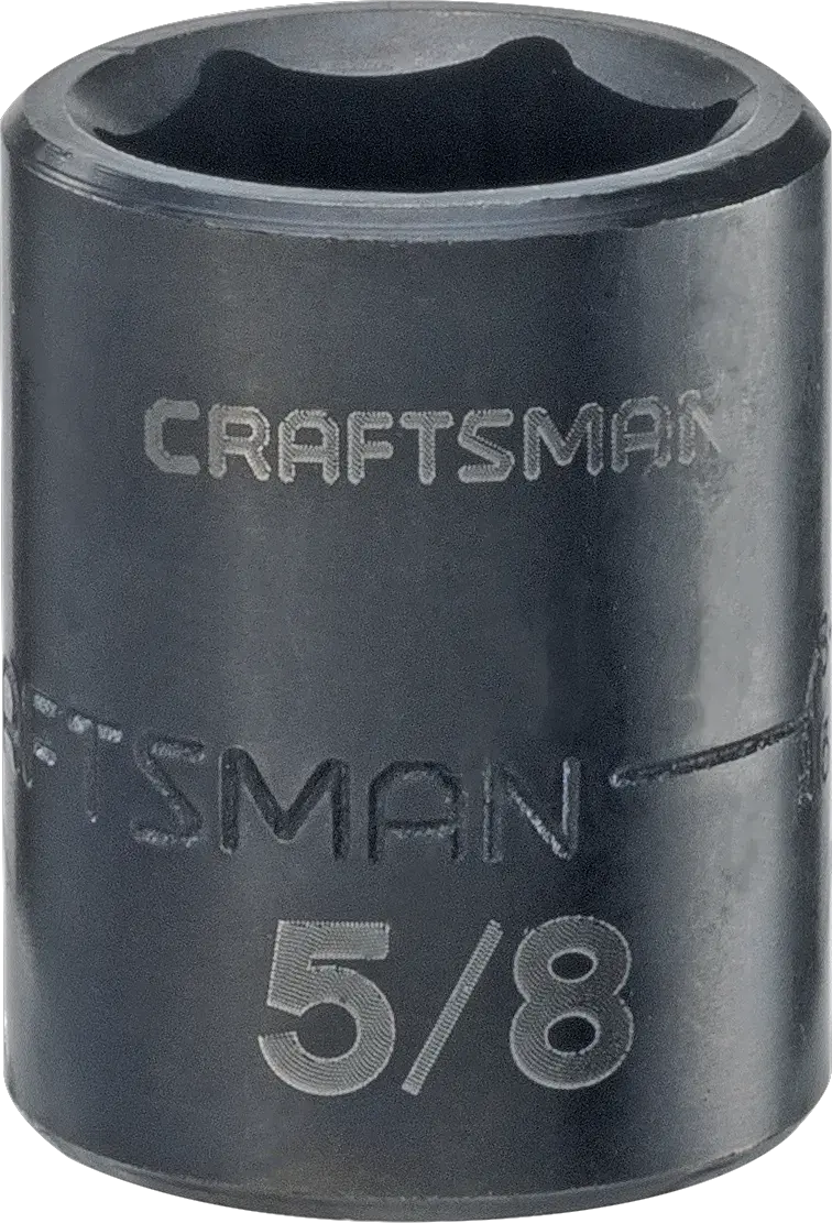 View of CRAFTSMAN Sockets on white background