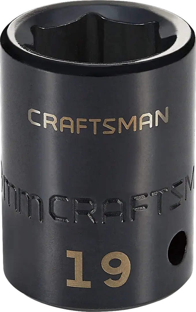 View of CRAFTSMAN Sockets: Impact on white background