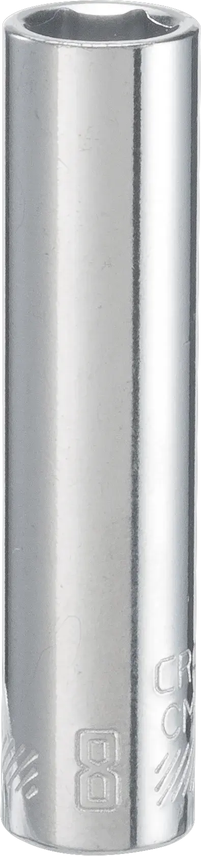 View of CRAFTSMAN Sockets: 6-Point on white background
