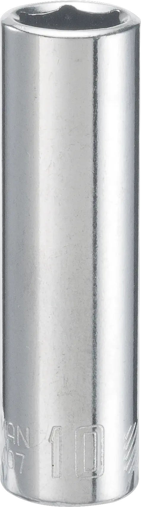 View of CRAFTSMAN Sockets: 6-Point on white background