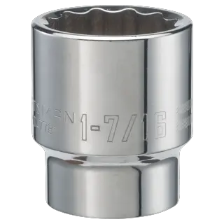 View of CRAFTSMAN Sockets: Shallow on white background