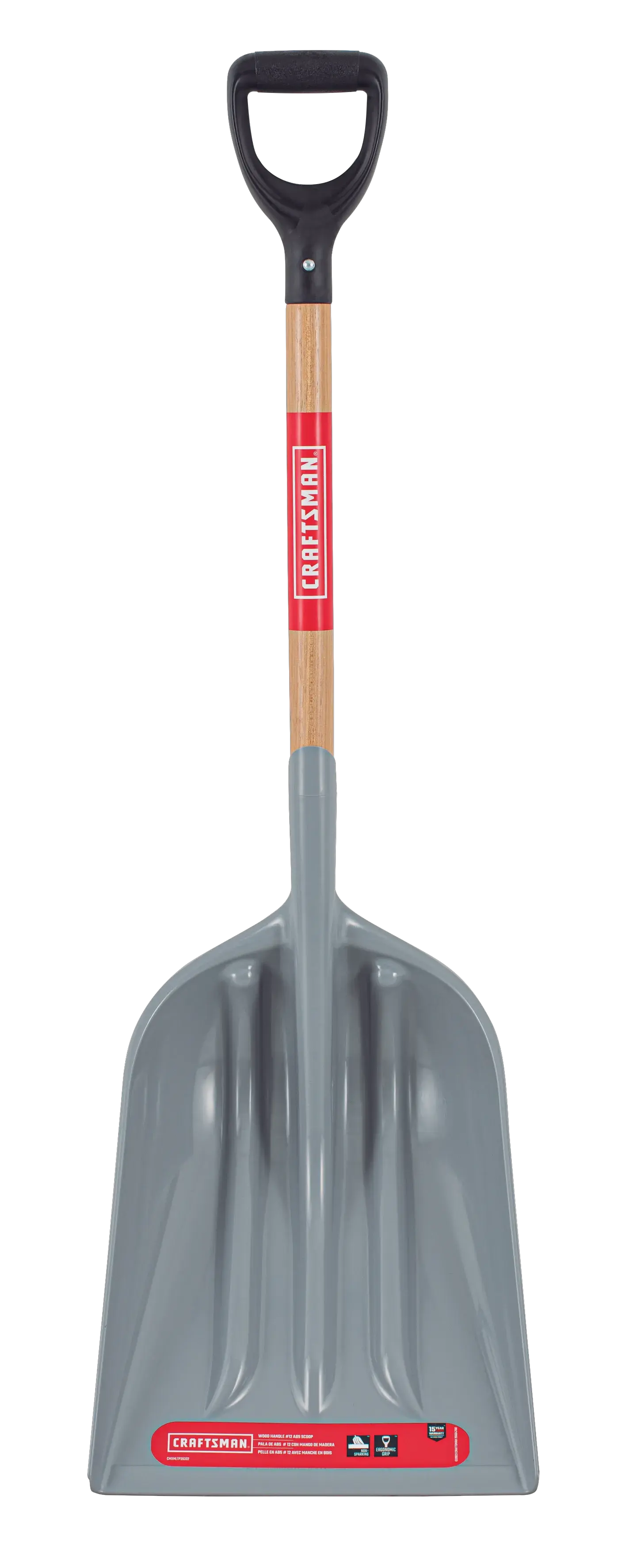 Short Handle #12 Size Poly Scoop with wood handle and D-Grip, front-facing