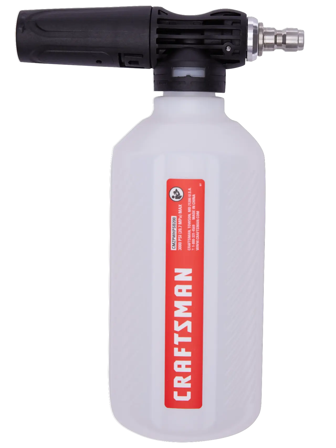 View of CRAFTSMAN Accessories: Blowers, Trimmers & Edgers on white background