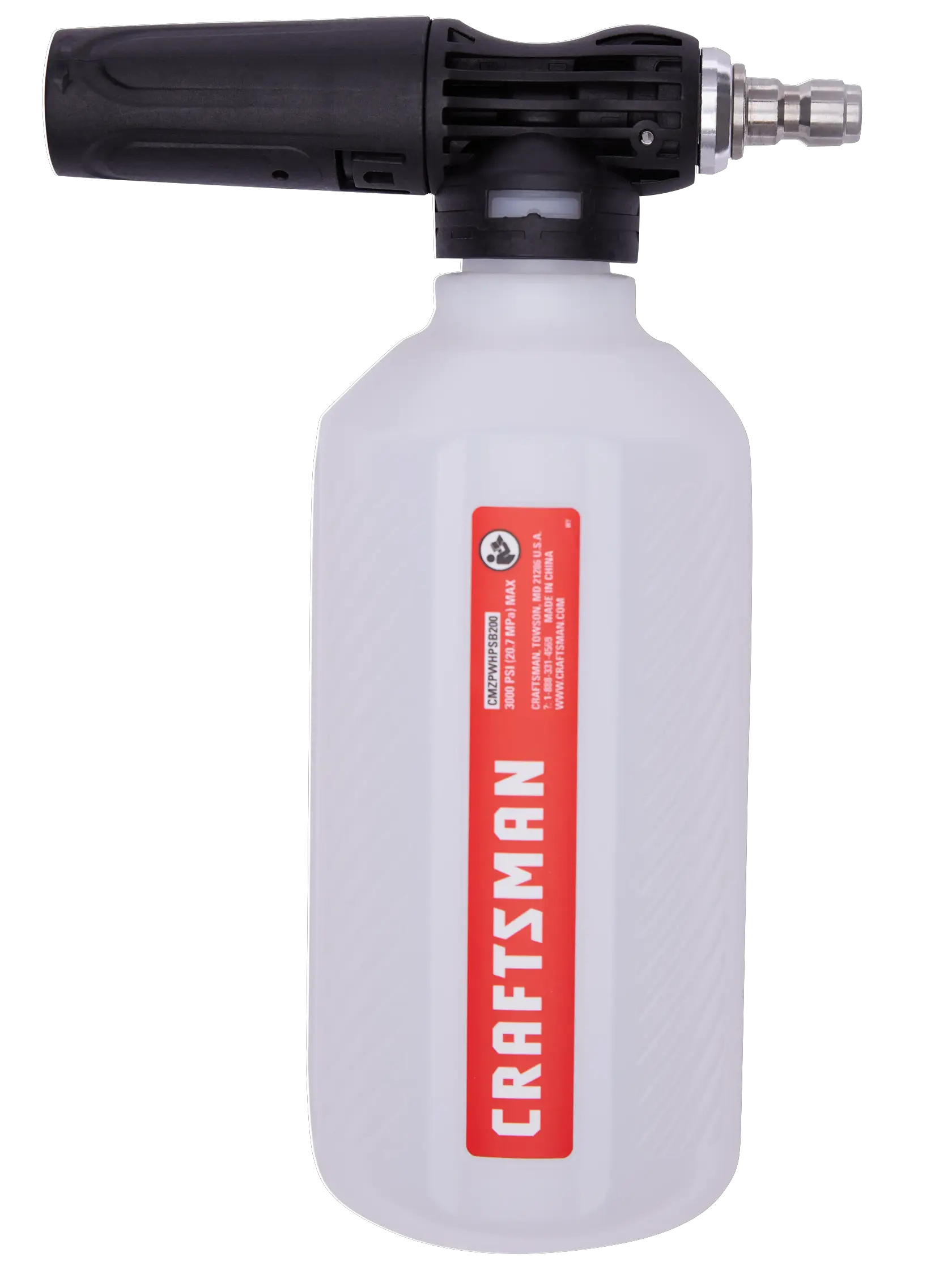 View of CRAFTSMAN Accessories: Blowers, Trimmers & Edgers on white background