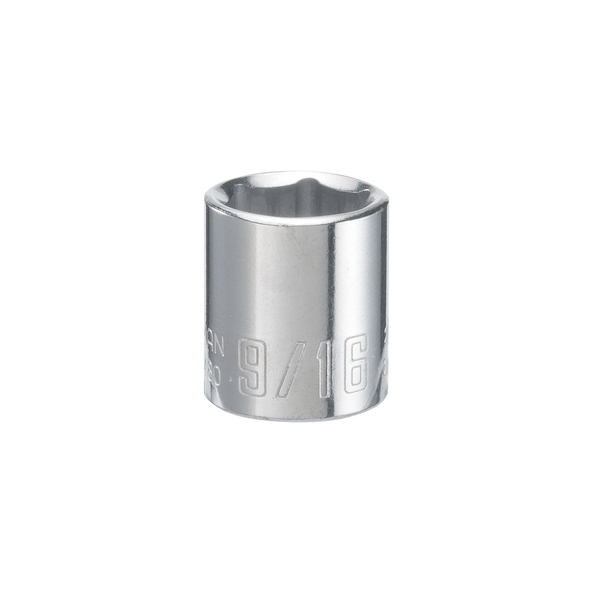 まーむ Amazon.com: CRAFTSMAN V-SERIES Socket Set, Shallow MM, 3/8