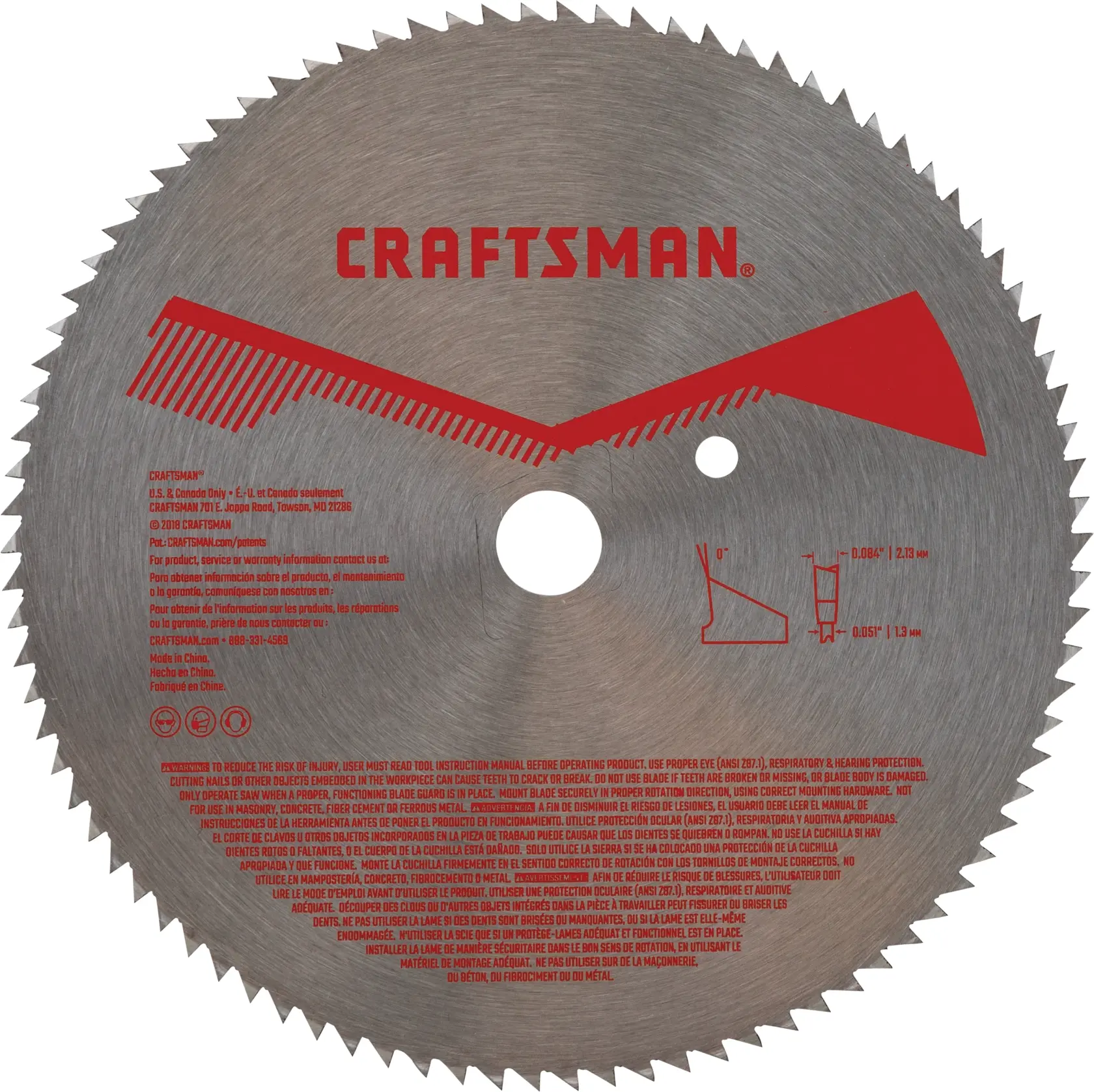 View of CRAFTSMAN Blades: Table Saw on white background