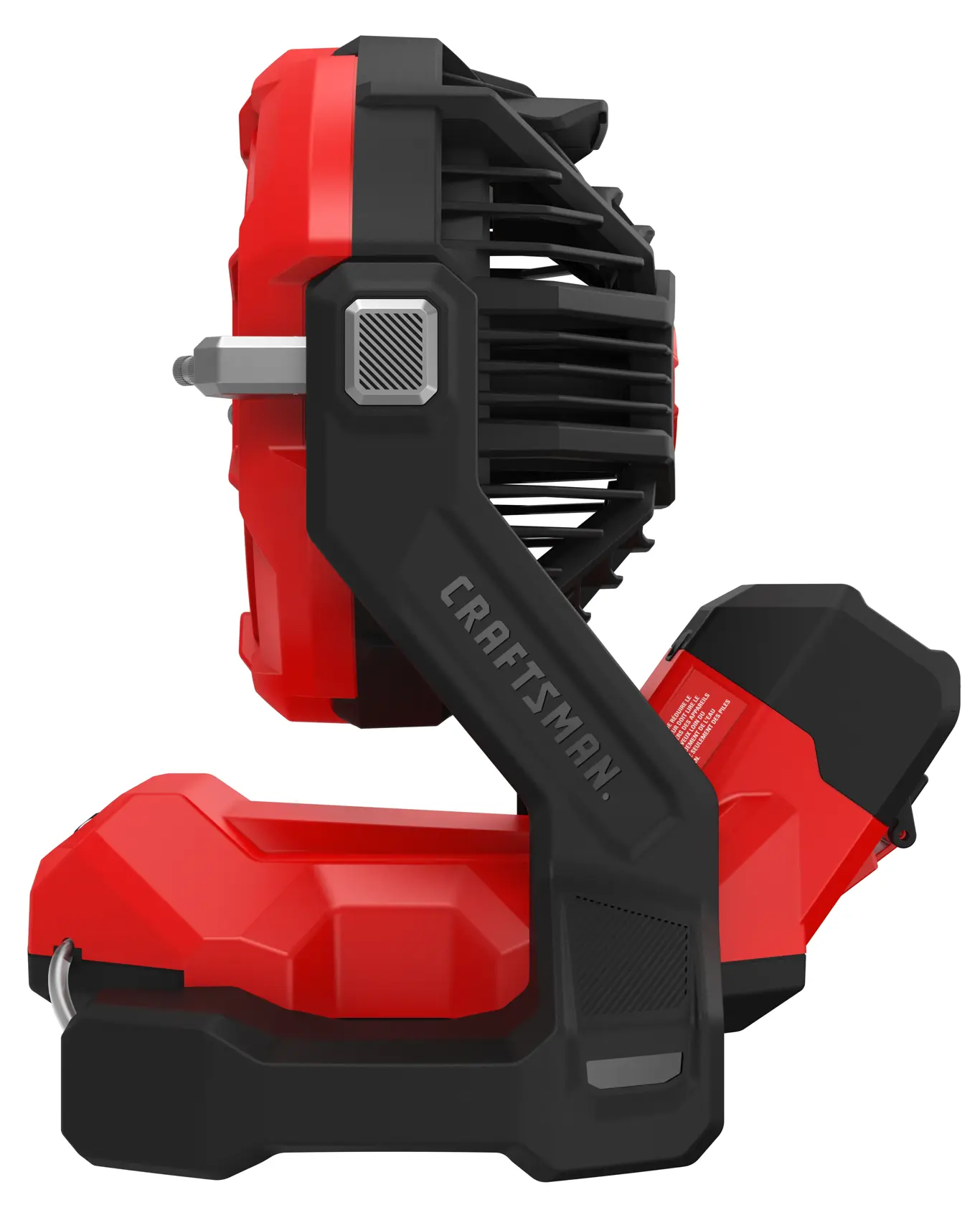Craftsman V20 Misting Fan on a white background (tool only)