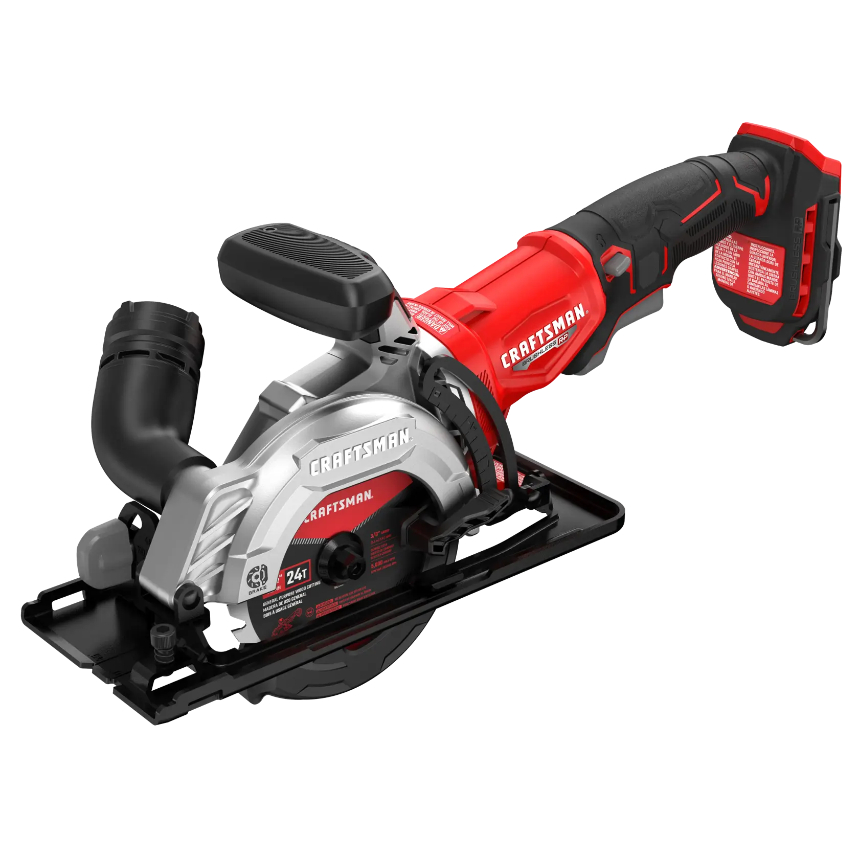 Craftsman V20* Brushless RP 4.5-inch circular saw on a white background.