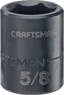 View of CRAFTSMAN Sockets on white background