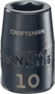 3 eighths inch 10 millimeter metric impact shallow socket.