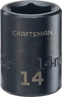 3 eighths inch 14 millimeter metric impact shallow socket.