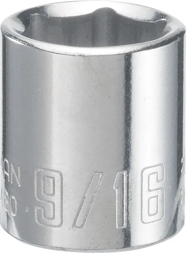 1/4-in Drive 9/16-in 6-Point Standard (SAE) Shallow Socket