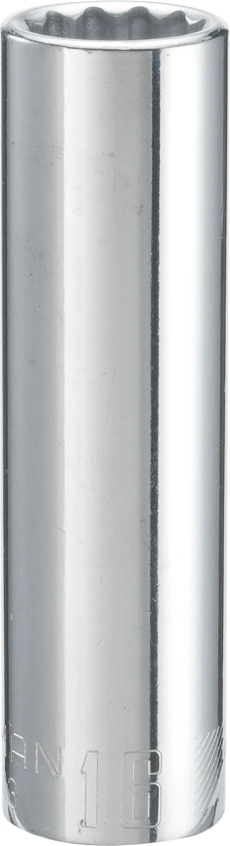 View of CRAFTSMAN Sockets: Deep on white background