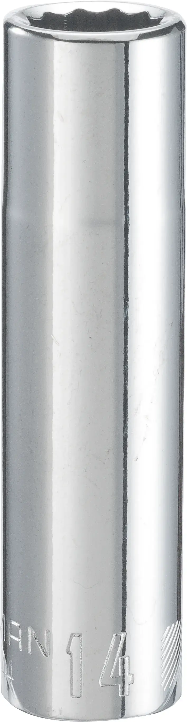 View of CRAFTSMAN Sockets: Deep on white background