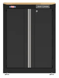 CRAFTSMAN 26.5-in wide 2-door base cabinet straight forward view