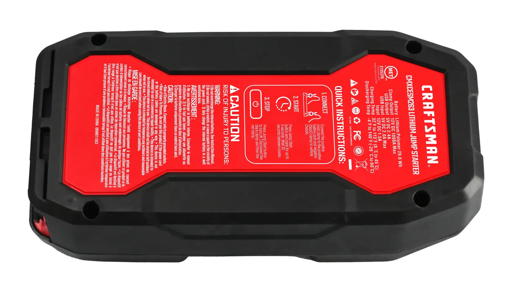 1000A 12V Lithium Jump Starter and Portable Power Pack rear view