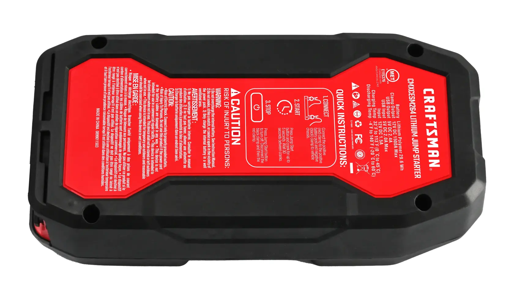 1500A 12V Lithium Jump Starter and Portable Power Pack rear view