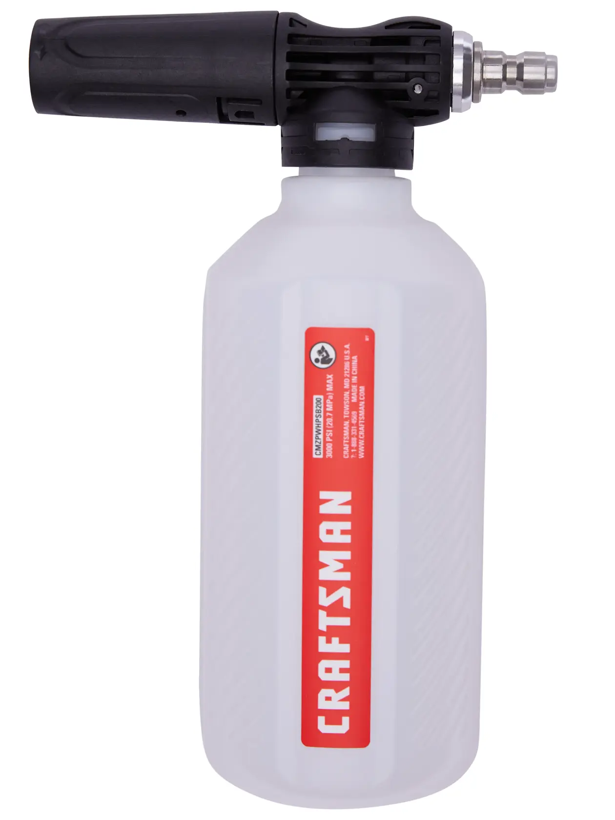 View of CRAFTSMAN Accessories: Blowers, Trimmers & Edgers on white background